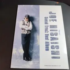 JOE HISAISHI Sound Track Best Album