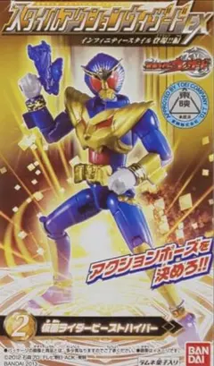 Item thumbnail for item 605100bd-be06-4bbe-bd49-6f2a8961cee9