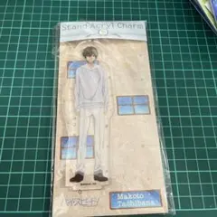 2026年最新】橘真琴 アクリルスタンドの人気アイテム - メルカリ