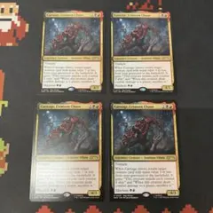 真紅の混沌、カーネイジ/Carnage,Crimson Chaos プロモ 4枚