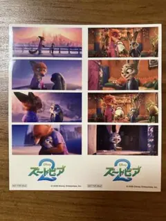 ズートピア2　入場者特典　ステッカー