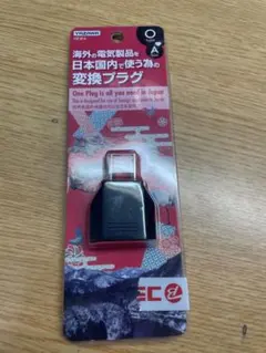 Item thumbnail for item d9e53fc4-a314-406c-9931-28eb86b856a9