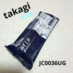 takagi 浄水器カートリッジ JC0086UG Amazon | タカギ 蛇口一体型 浄水器 みず工房 エコシリーズ 交換