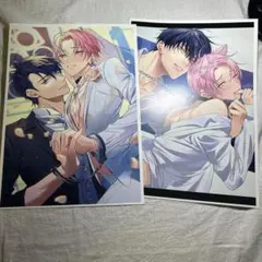 2026年最新】bl ネップリの人気アイテム - メルカリ