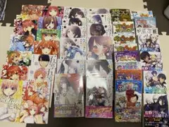 久保さんは僕を許さない/五等分の花嫁 全巻セット＋漫画まとめ