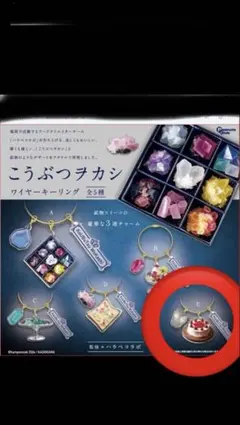 Item thumbnail for item 18702111-b16f-4f39-b3fb-be4e6c2e9bfa