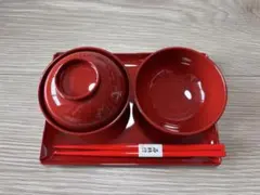 新品 お食い初め用器セット 若狭塗