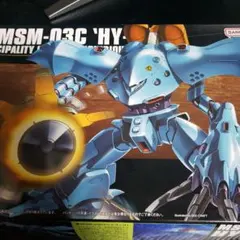 HGUC ハイゴッグのサムネイル