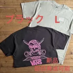 VANS × Taka Hayashi 半袖Tシャツ スカル ブラック S - メルカリ