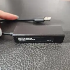 Switchなど用の LAN接続アダプター GRFD-LNA100SW320