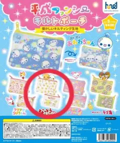 2026年最新】なっとうちゃんの人気アイテム - メルカリ