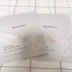 Biodance Collagen Gel Toner Pads 10枚入　2点
