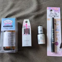 Gel Me1 オレンジ ジェルネイル 10ml　他6点セット