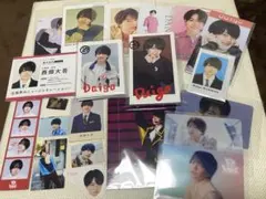 なにわ男子　西畑大吾　57点　まとめ売り 厚紙シールクリアカード