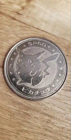 2026年最新】ポケモンバトル コイン メダルの人気アイテム - メルカリ