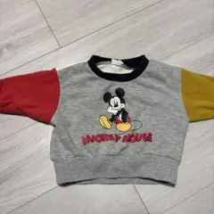 Item thumbnail for item 9de398c1-15f7-4bac-9a28-dfa69dac8d51