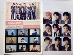 【未使用】CD特典 Snow Man ステッカーシート・クリアファイル