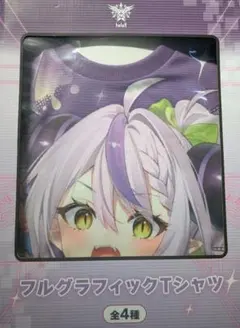 秘密結社holoX【ラプラス・ダークネス】GiGO限定 フルグラフィックT