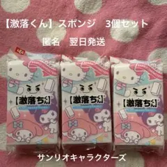 Item thumbnail for item 6fd5ddf8-d4b6-467c-853e-1eeb63da33a9