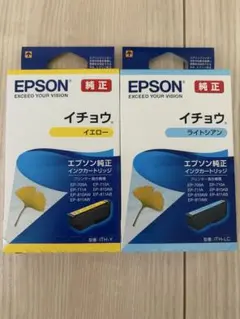 EPSON 74 純正インクカートリッジ 2個セット - メルカリ