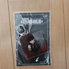 マッシュル　MASHLE　アクリルキーホルダー