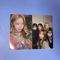 LE SSERAFIM カズハ DIFFERENT ソロジャケトレカセット