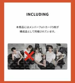 2026年最新】txt フーディの人気アイテム - メルカリ