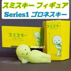 2025年最新】スミスキーの人気アイテム - メルカリ