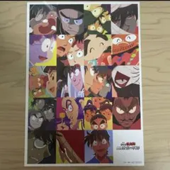 忍たま乱太郎　映画入場者特典　第二弾