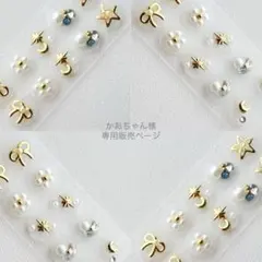 Item thumbnail for item f09990c5-7754-44de-9757-056059158f3e