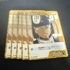 とうふ様 リクエスト 3点 まとめ商品