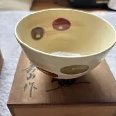 茶碗 抹茶碗 陶器 木箱付き 茶道具　嘉山作　仁清写し