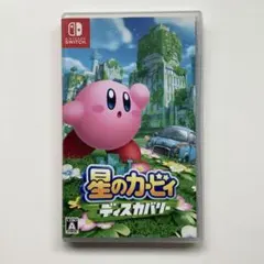 星のカービィディスカバリーのサムネイル