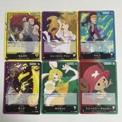 No.130 二つの伝説　リーダーカード　ノーマル　6種