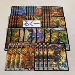 リースボルシャック まとめ売り 2025年最新】リースボルシャックの人気アイテム - メルカリ