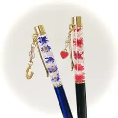 ハーバリウムボールペン　2本セット売り