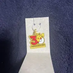 ポケモン 30周年 ロゴマスコット ピカチュウ