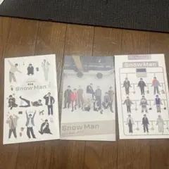 SnowMan 会報 #4、8、12