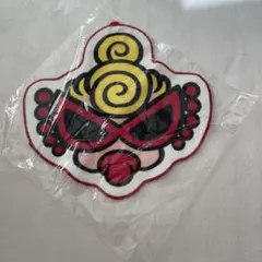 Item thumbnail for item eaec599d-4ac2-499c-a55a-96ae665d351e