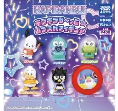 サンリオ はぴだんぶい キラキラも〜っと☆おうえんフィギュア タキシードサム