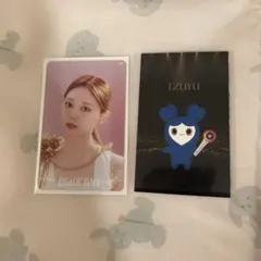 TWICE ready to be FCくじ　ツウィ　1