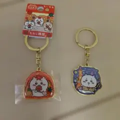 ちいかわ　ご当地キーホルダーセット