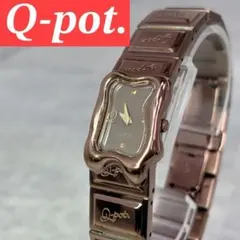 2026年最新】Q-pot. レディース 腕時計(アナログ)の人気アイテム