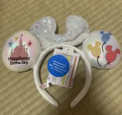 ディズニー カチューシャ ハピネスインザスカイ ホワイト バルーン