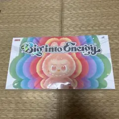 ラブブ ビッグイントゥエナジー シークレット