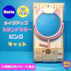 Item thumbnail for item 32b31364-7689-4338-8809-f4519343d347