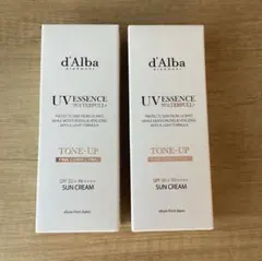 新品 d'Albaダルバ トーンアップサンクリーム 日焼け止め 50ml ×2