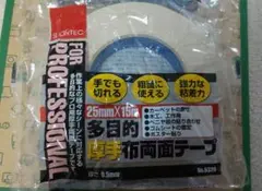 Item thumbnail for item 250a458c-b48d-42b8-bcd6-abaa8d916fd7