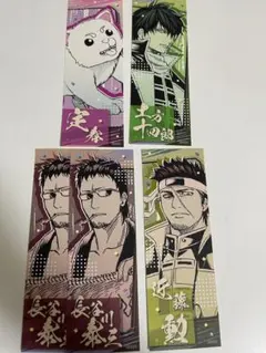 銀魂 オリジナルステッカーコレクション 第1弾