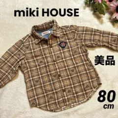 【美品】miki HOUSE チェック柄 長袖 シャツ ベージュ 80cm